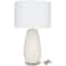 Cream Ceramic Gourd Style Base Table Lamp with Drum Shade 14" x 14" x 25"